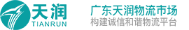 天潤LOGO